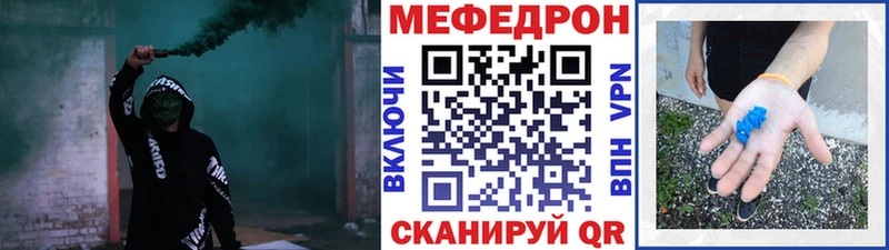Бутират Тула