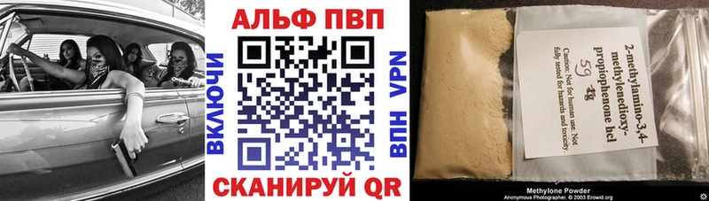 A PVP СК КРИС Тула