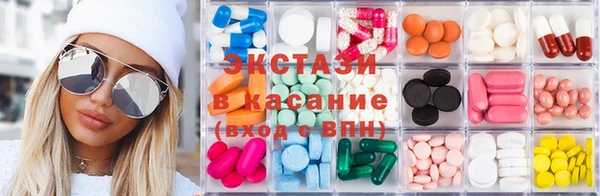 прущая мука Бронницы