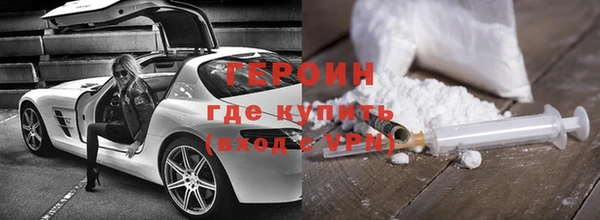 эйфоретик Бугульма
