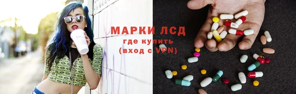 эйфоретик Бугульма