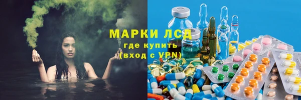 прущая мука Бронницы