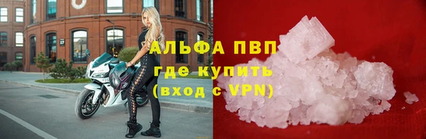прущая мука Бронницы