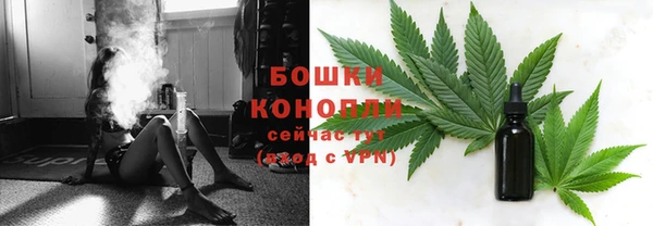 прущая мука Бронницы