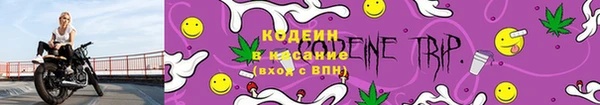 прущая мука Бронницы