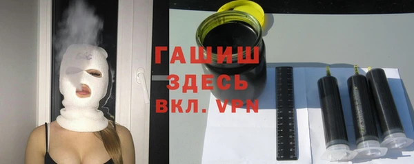 прущая мука Бронницы