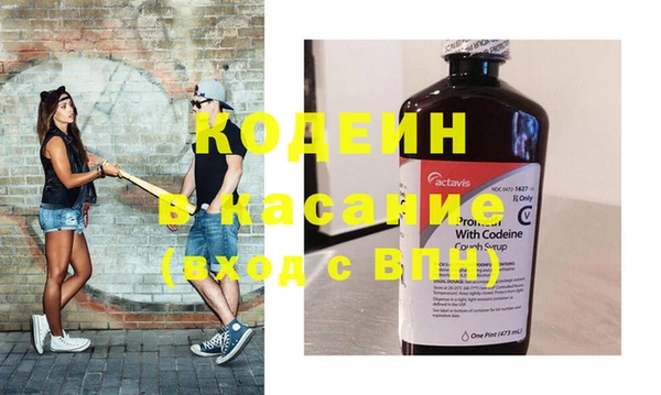 эйфоретик Бугульма