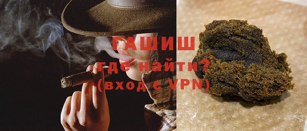 прущая мука Бронницы