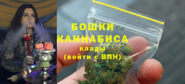 эйфоретик Бугульма