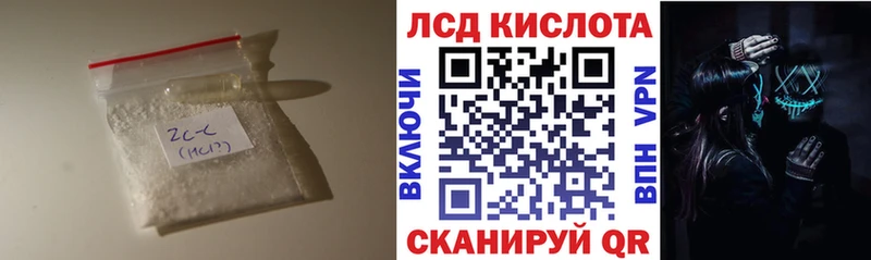 hydra сайт  Тула  Лсд 25 экстази ecstasy 