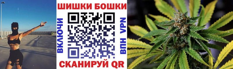 Марихуана ГИДРОПОН  Тула 
